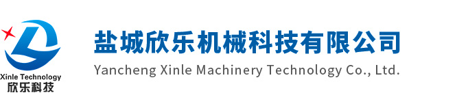 上海金慈實(shí)業(yè)有限公司,丙綸高強(qiáng)絲,丙綸色絲,丙綸中空絲,丙綸異形絲,丙綸夜光紗,高強(qiáng)丙綸絲,丙綸工業(yè)絲,丙綸熒光絲