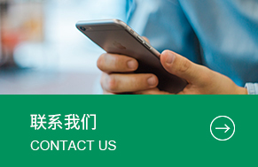 紡織服裝行業(yè),紡織服裝行業(yè)發(fā)展,紡織服裝行業(yè)未來形勢(shì),上海金慈實(shí)業(yè)有限公司