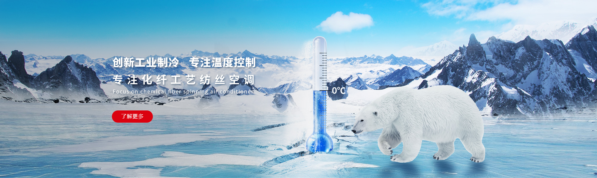 上海金慈實(shí)業(yè)有限公司，丙綸高強(qiáng)絲，丙綸色絲，丙綸中空絲，丙綸異形絲，丙綸夜光紗，高強(qiáng)丙綸絲，丙綸工業(yè)絲，丙綸熒光絲