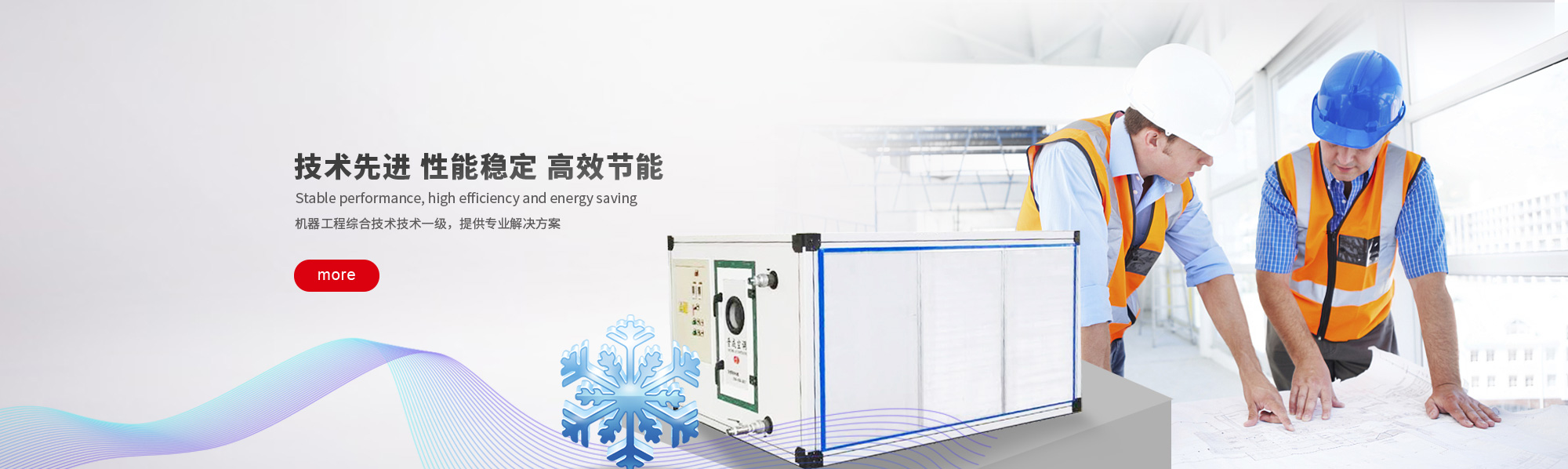 上海金慈實(shí)業(yè)有限公司，丙綸高強(qiáng)絲，丙綸色絲，丙綸中空絲，丙綸異形絲，丙綸夜光紗，高強(qiáng)丙綸絲，丙綸工業(yè)絲，丙綸熒光絲